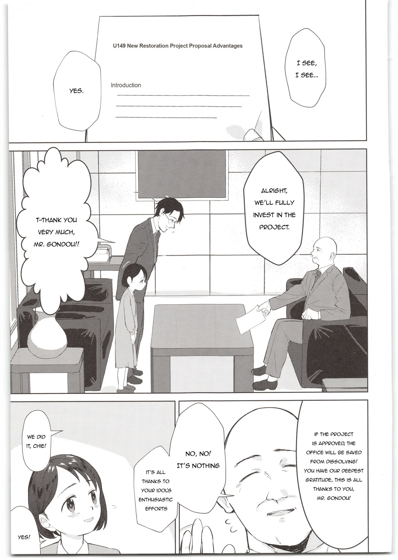 Sponsor e Tokubetsu Eigyou Chie-chan Tandoku 10-Jikan page 3 full