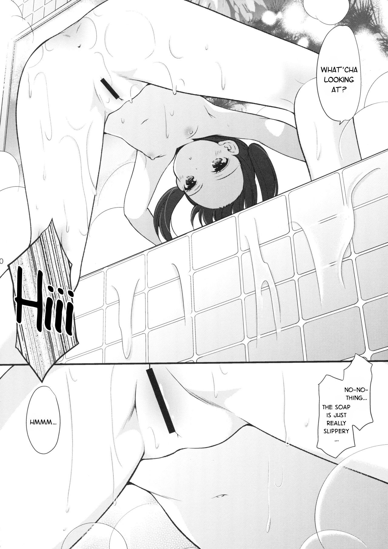 Tonari no Sosoru Shoujo page 9 full