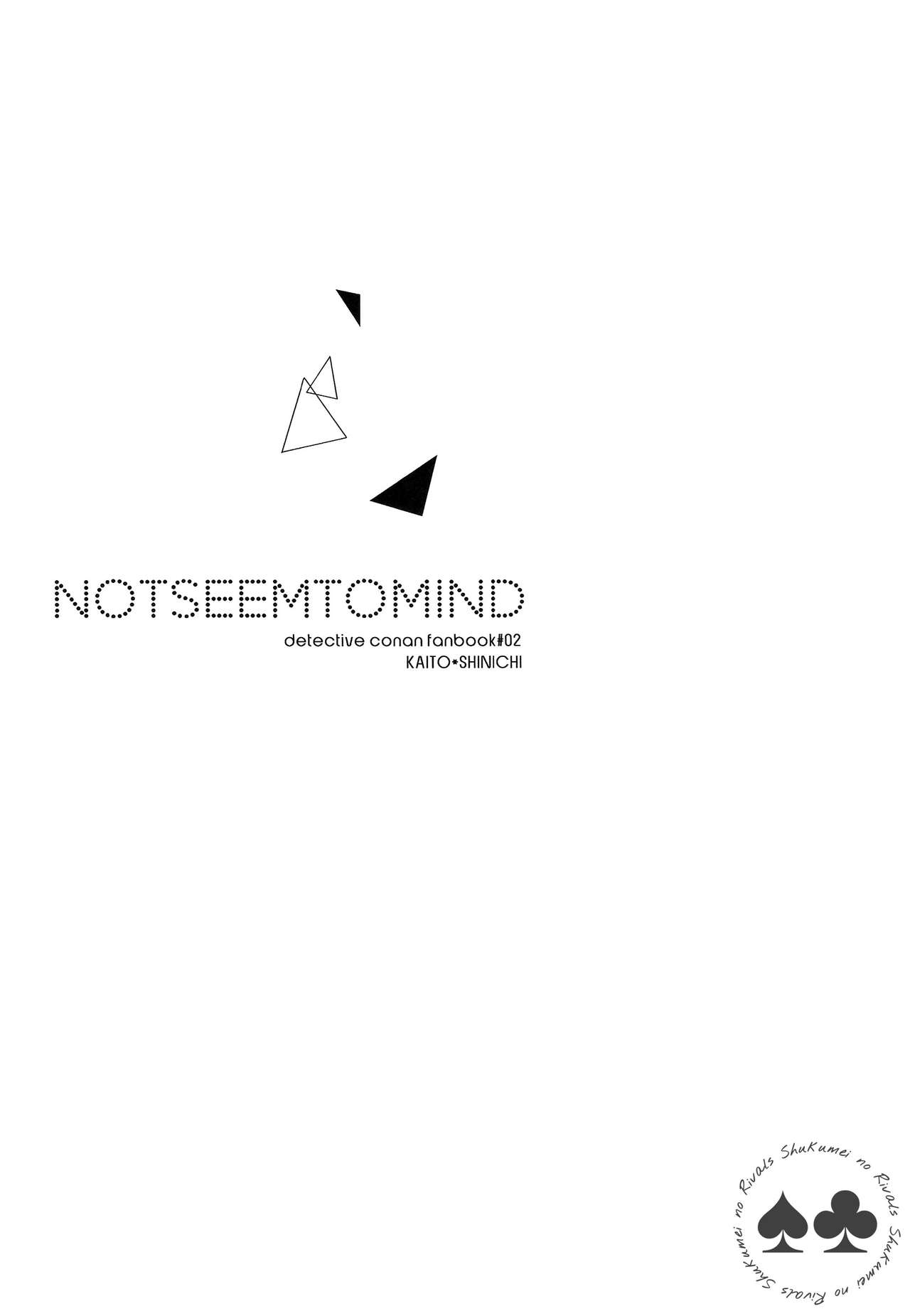 NOTSEEMTOMIND page 2 full