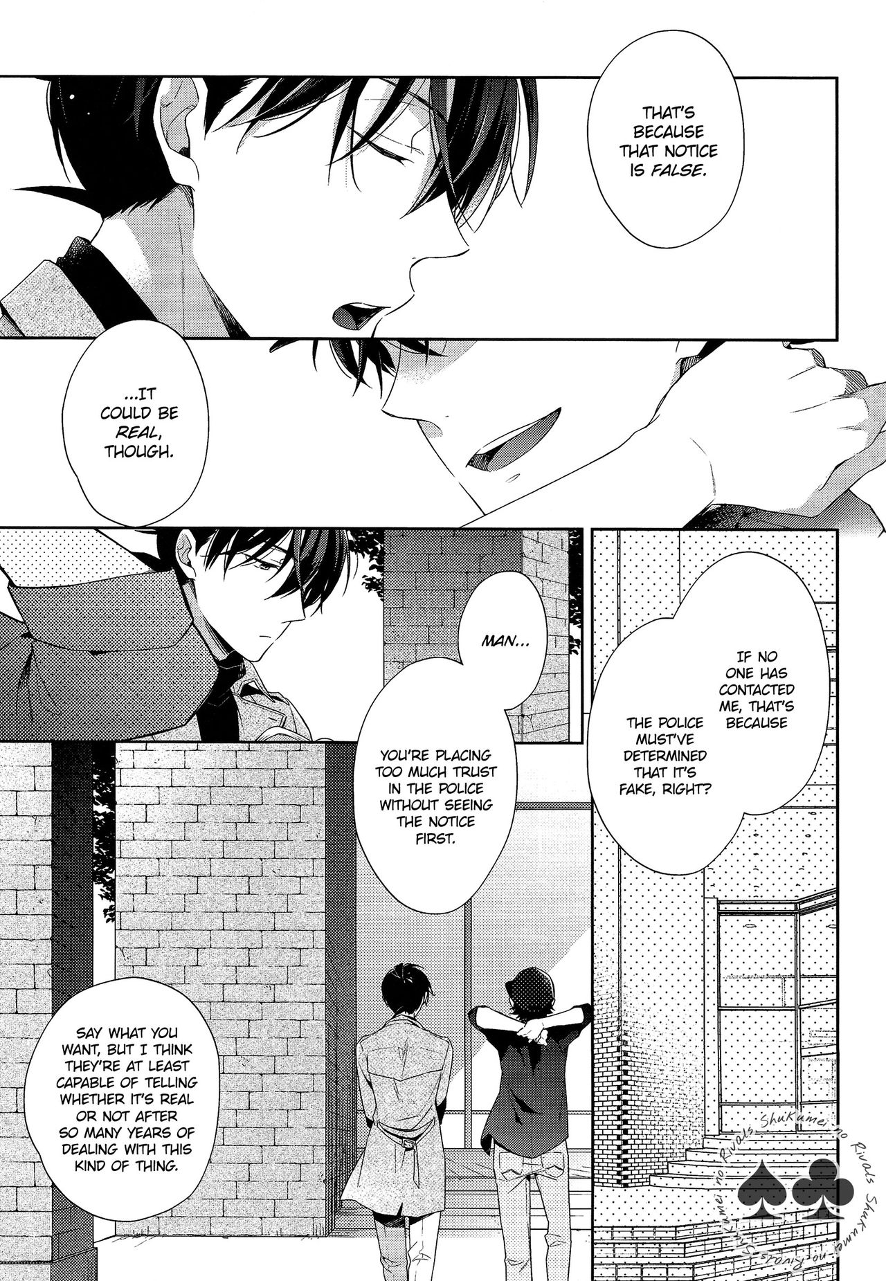 NOTSEEMTOMIND page 4 full