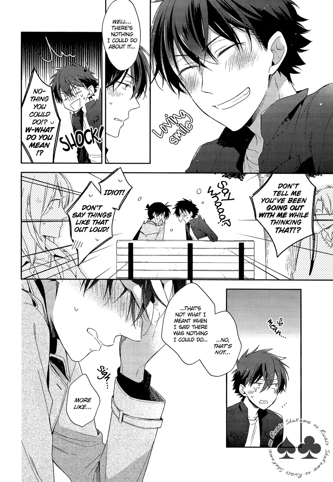 NOTSEEMTOMIND page 9 full