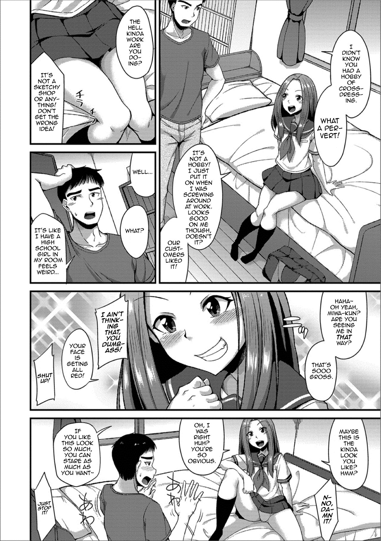Miwaku no Seifuku page 6 full