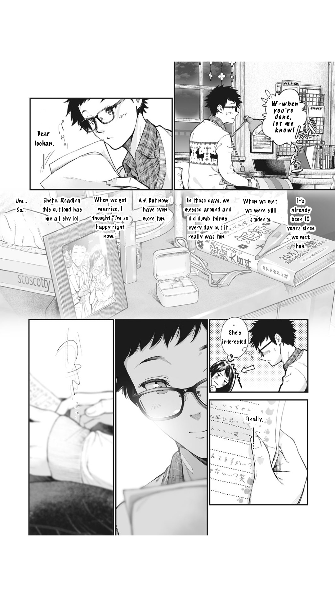 Kinenbi. | Anniversary. page 4 full