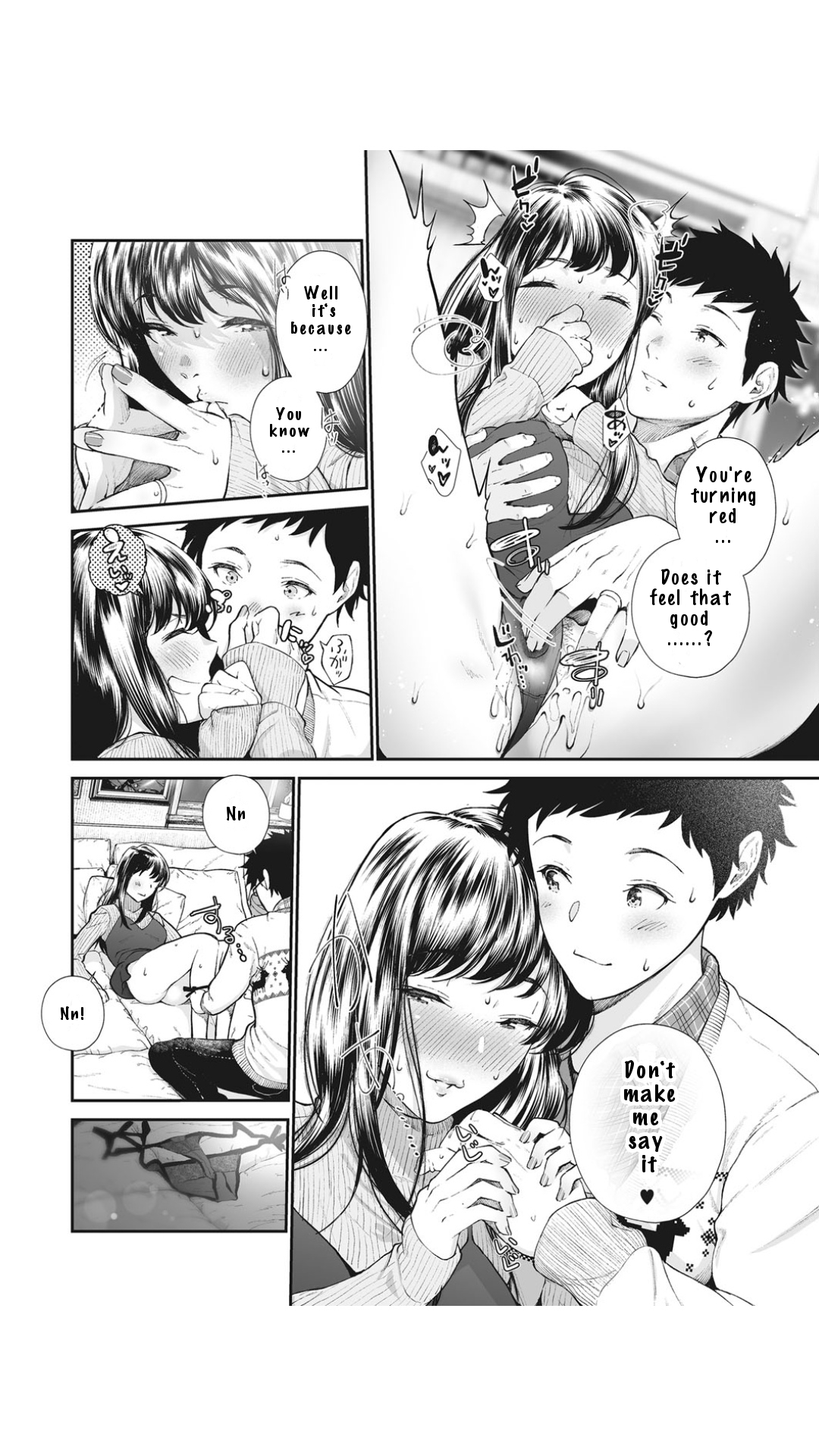 Kinenbi. | Anniversary. page 8 full