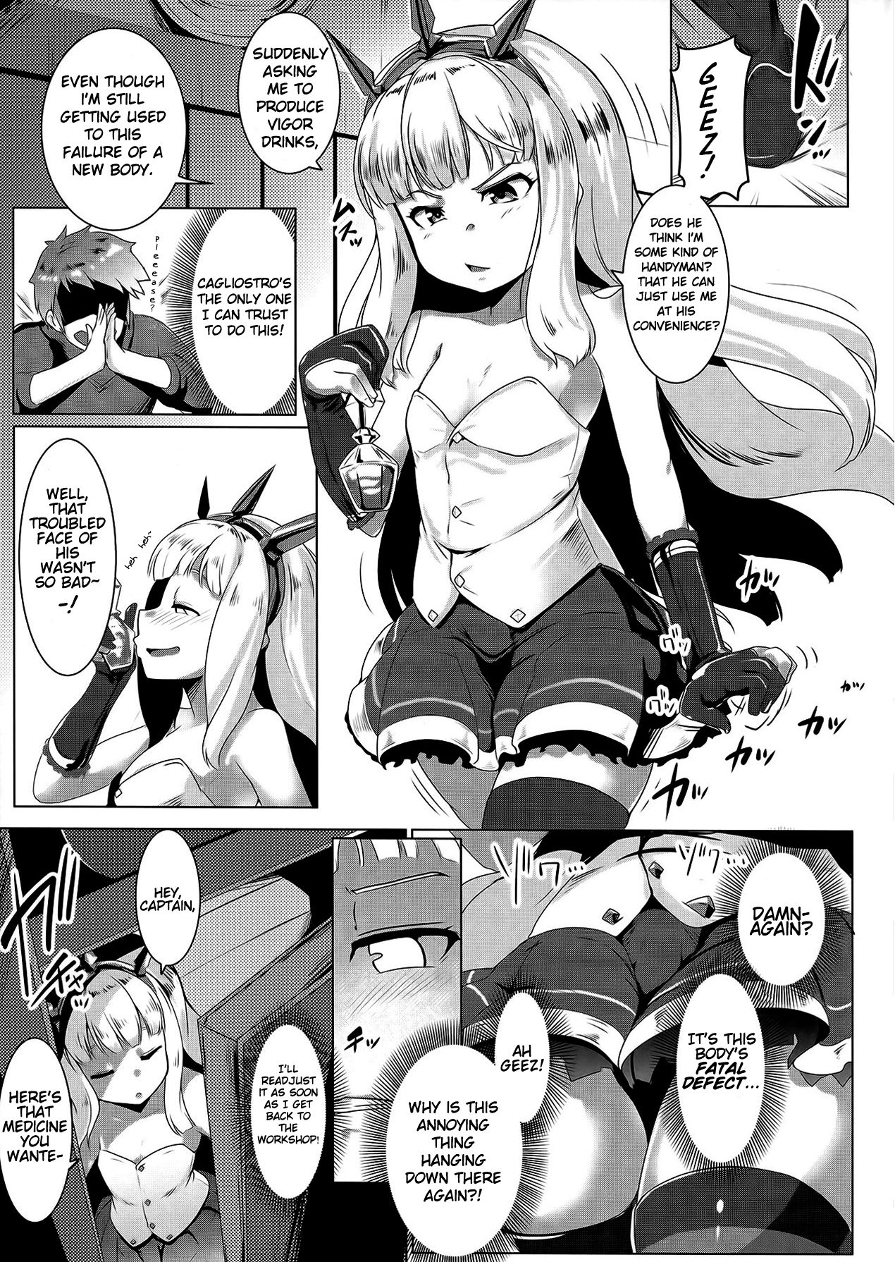Spare Body Doutei o Draph ni Ubawaretsuzukeru Bishoujo Renkinjutsushi page 5 full