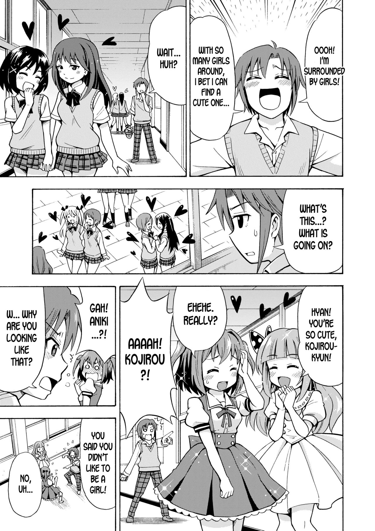 Henshin TS Gun page 10 full