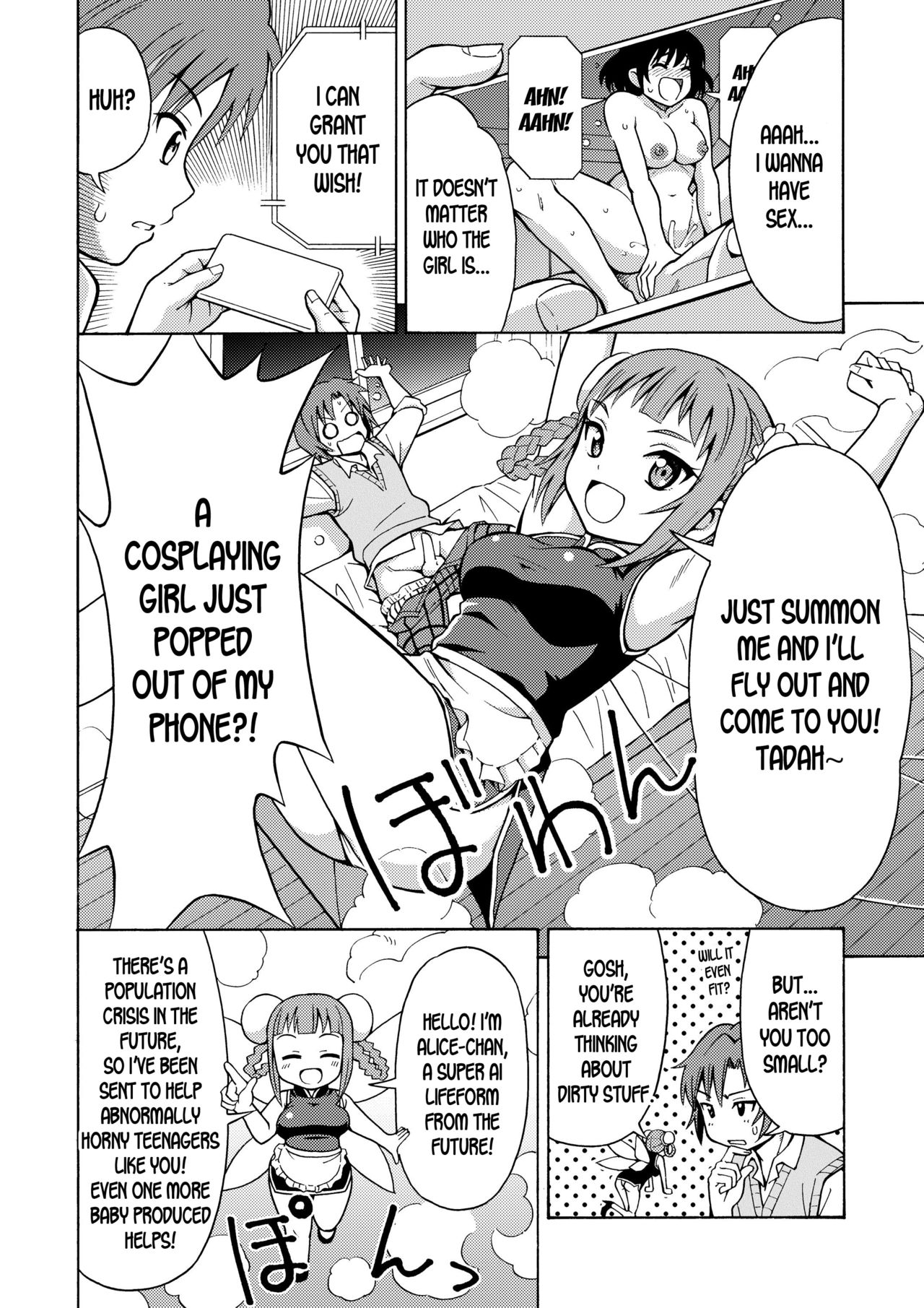 Henshin TS Gun page 3 full