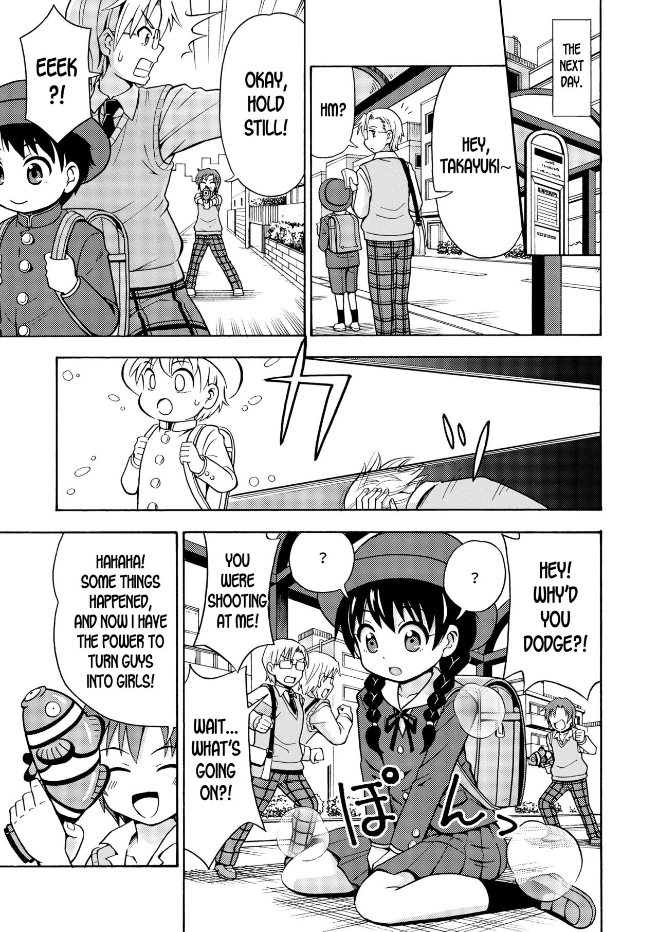 Henshin TS Gun page 6 full