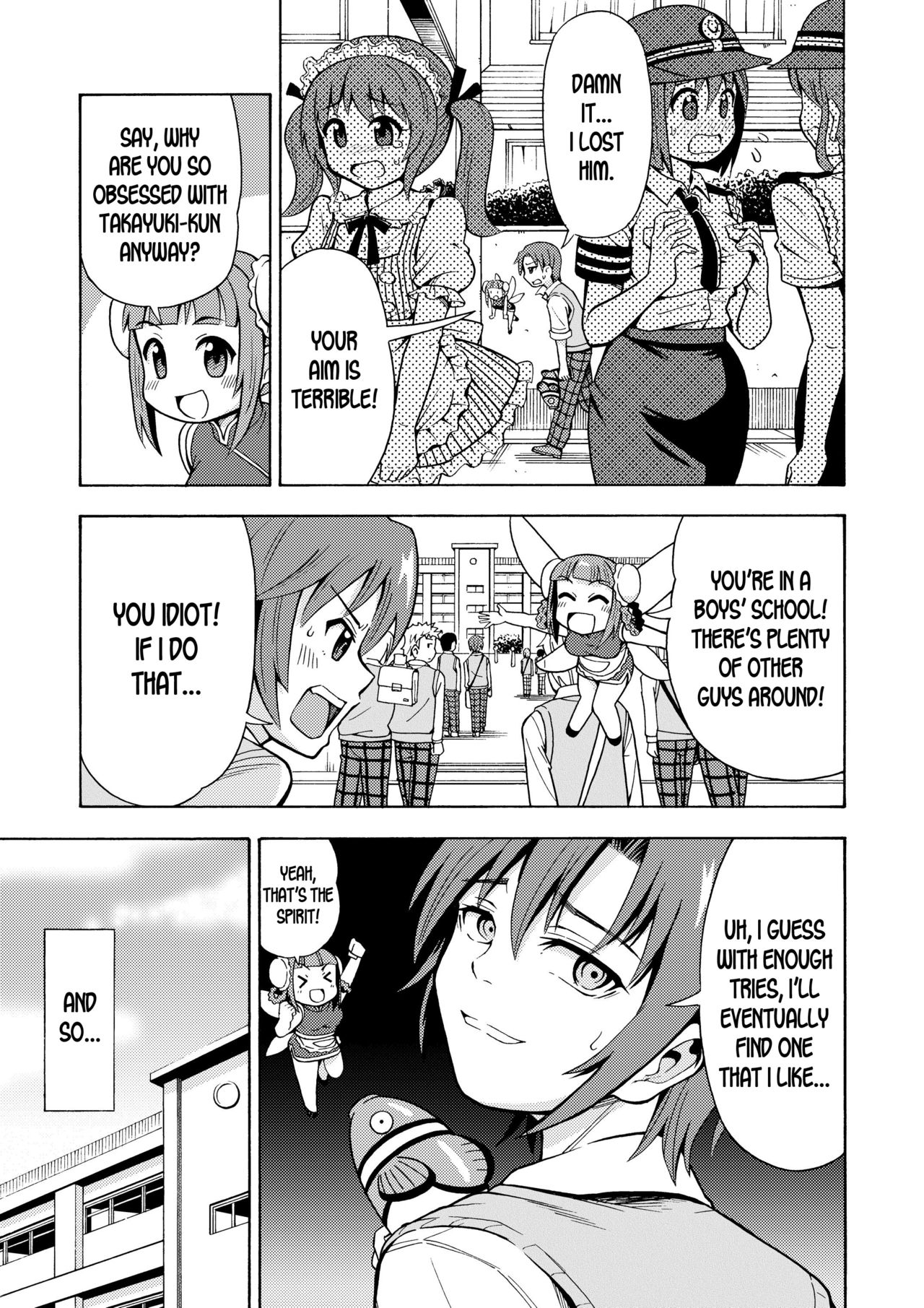 Henshin TS Gun page 8 full