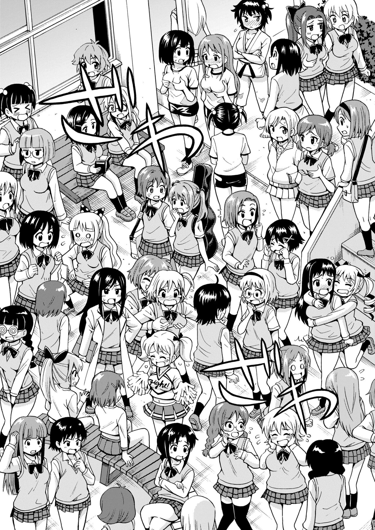 Henshin TS Gun page 9 full