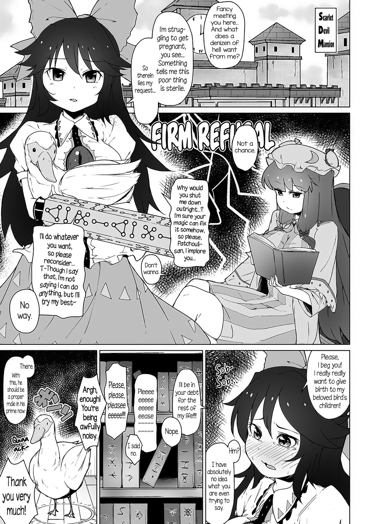 Patche to Okuu no Choukan Futanari Ikimakuri no Hatsu Sanran page 3 full