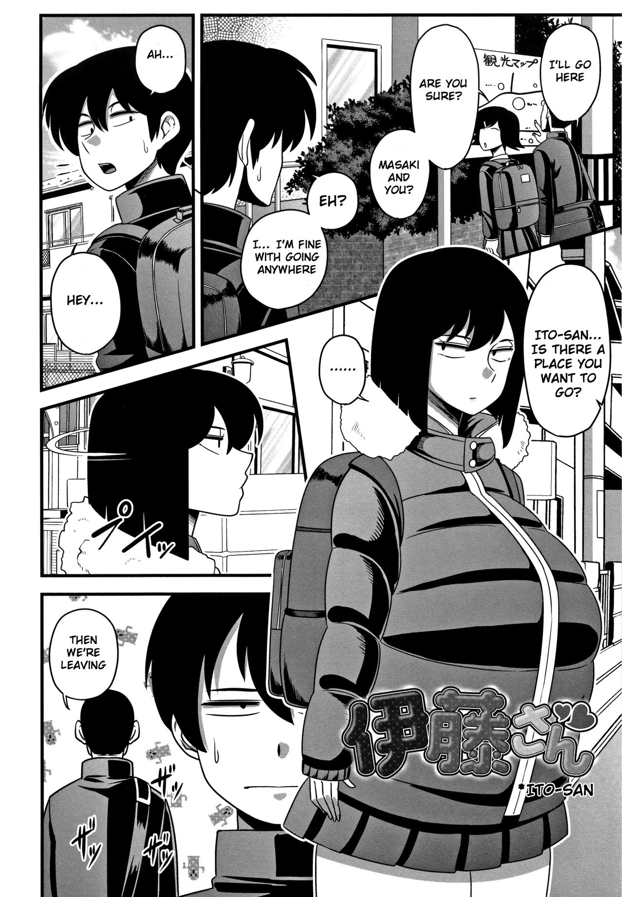 Itou-san page 6 full