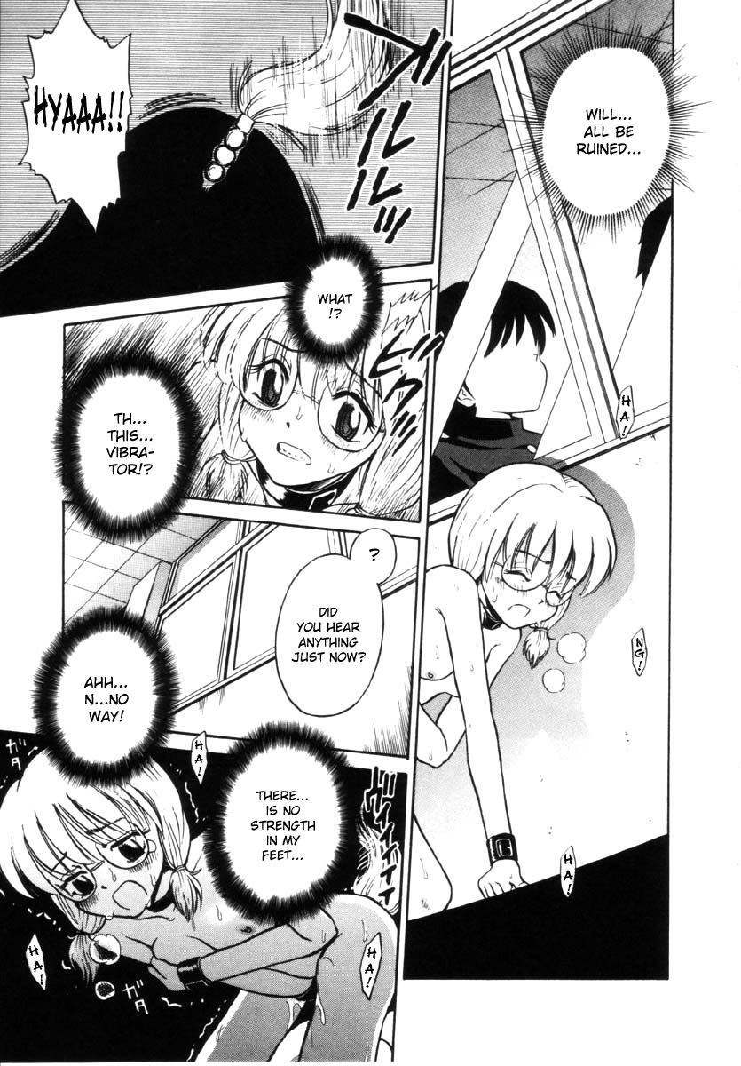 Sugao no mama de | Just the Way You Are page 9 full