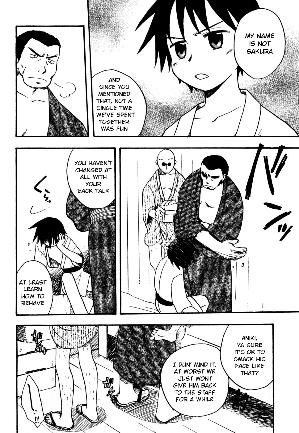 Dona Dona page 2 full