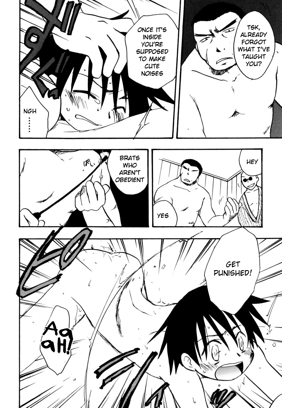 Dona Dona page 8 full