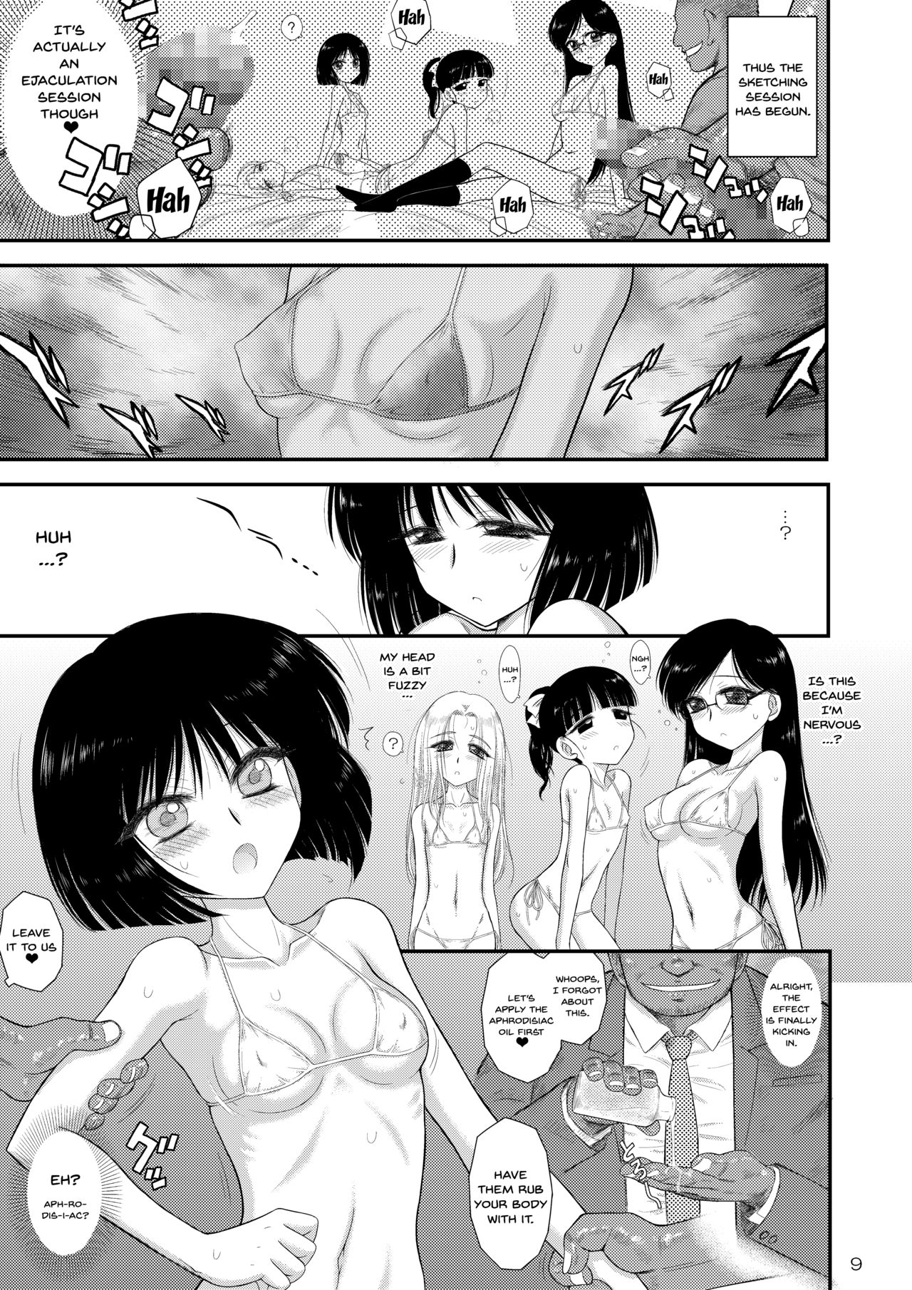Doyoubi no Joshi wa Gaman Dekinai page 8 full