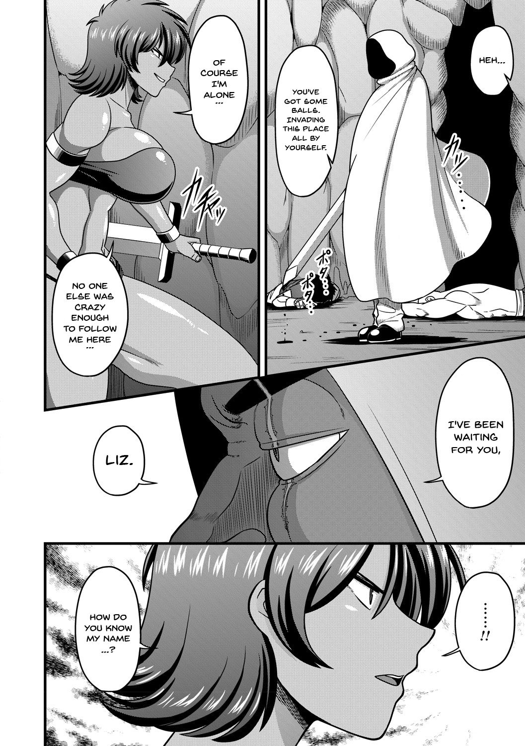 Tatakau Heroine ga Tetteiteki ni Ryoujoku Sarete Haiboku Acme | A Fighting Heroine Is Thoroughly Fucked Into Submission Vol. 1 page 4 full