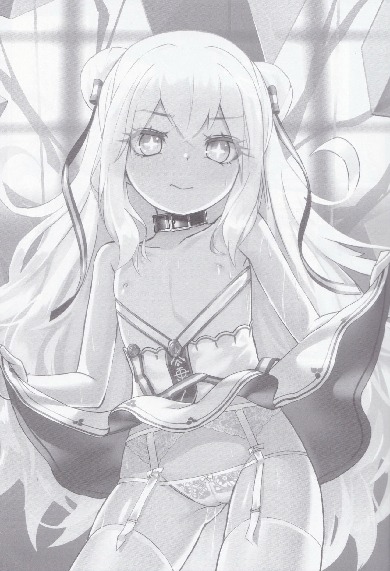 Hatarakitakunai Malin-chan wa Kyuukei  ga Shitai page 2 full