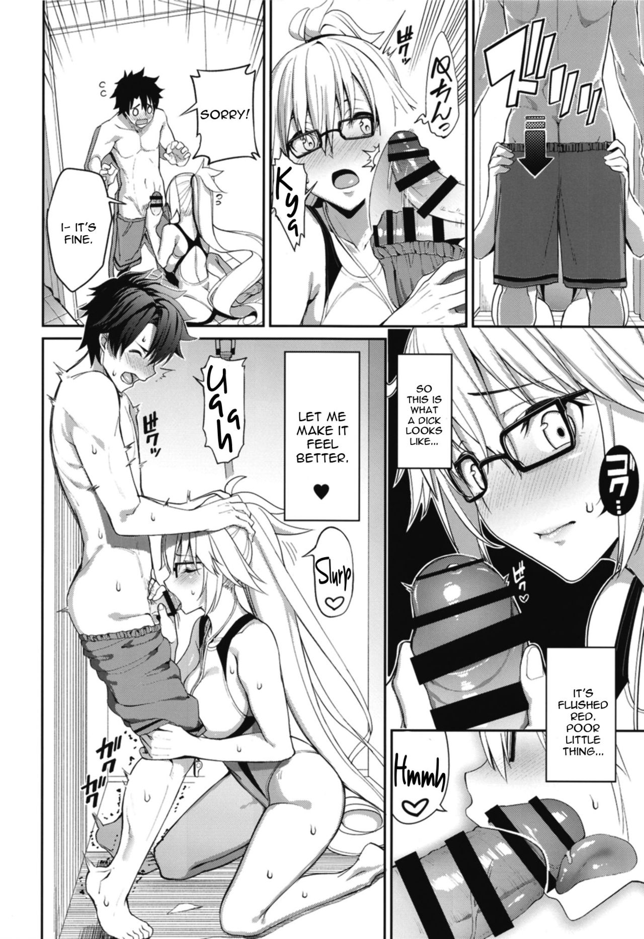 Naisho desu yo page 10 full