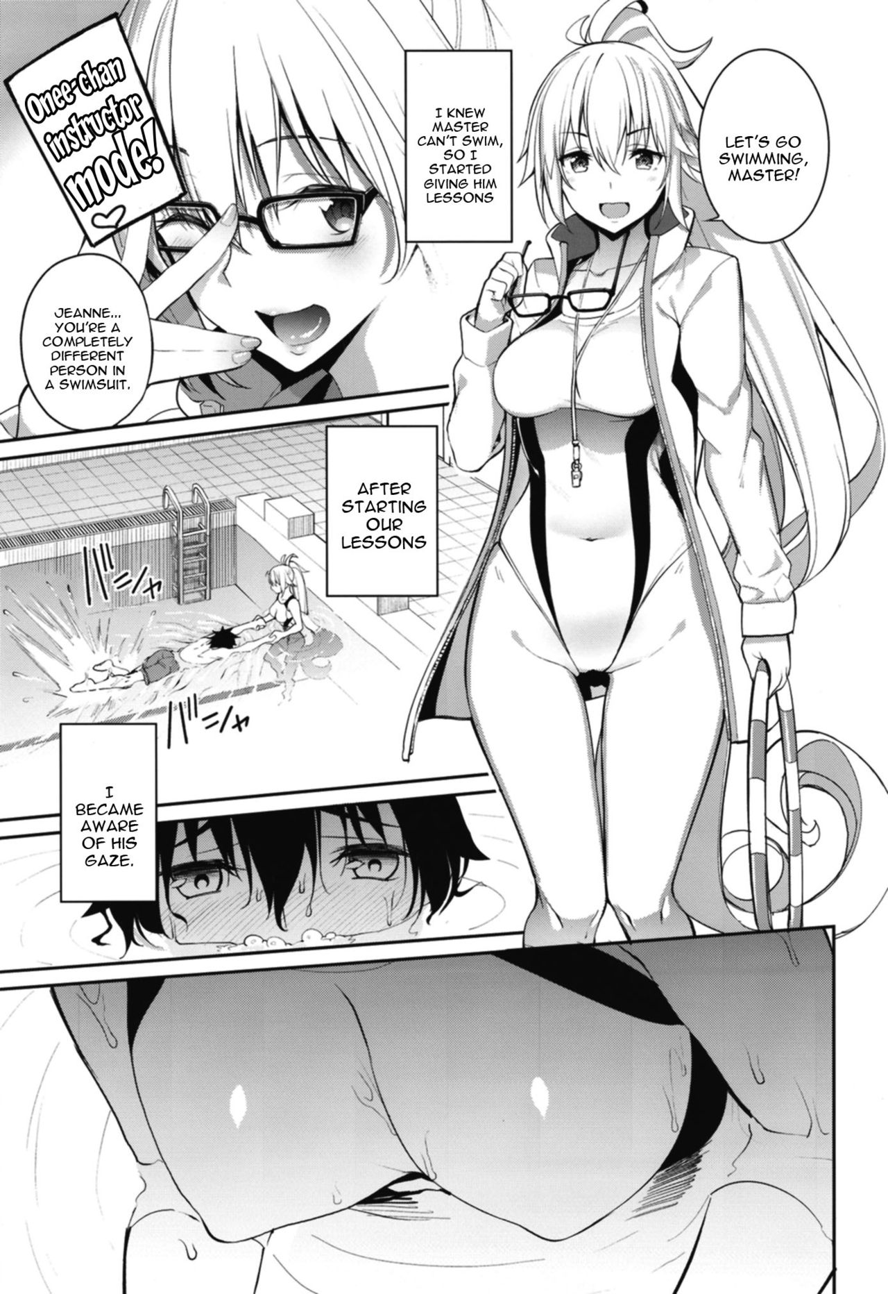 Naisho desu yo page 5 full