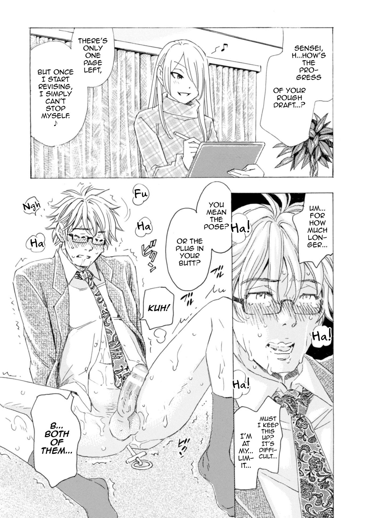 Boku no Kaku BL Comic wa Homo Bitch na Tantou Henshuusha ga Model desu page 3 full