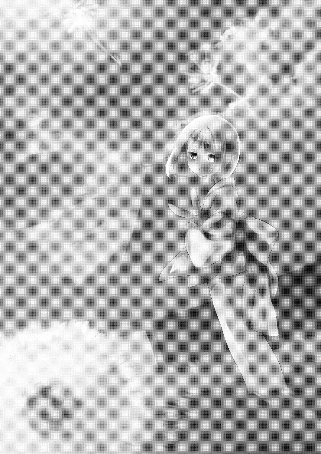 Wataboushi page 2 full