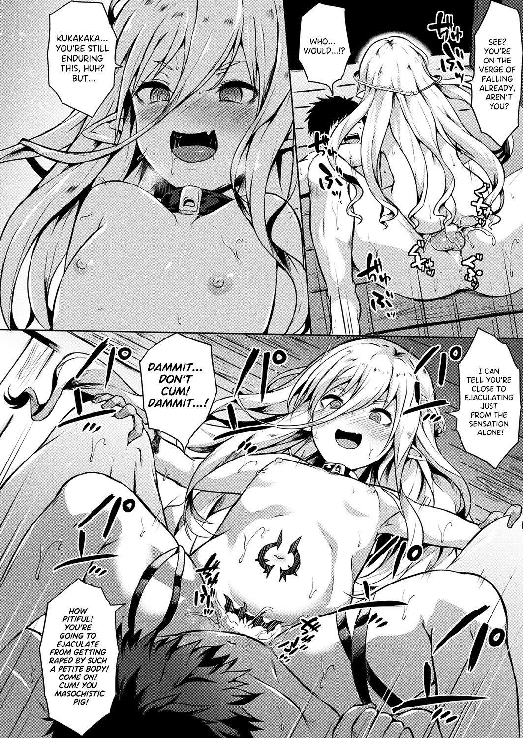 Mori no Chiisana Majo no Wana page 8 full