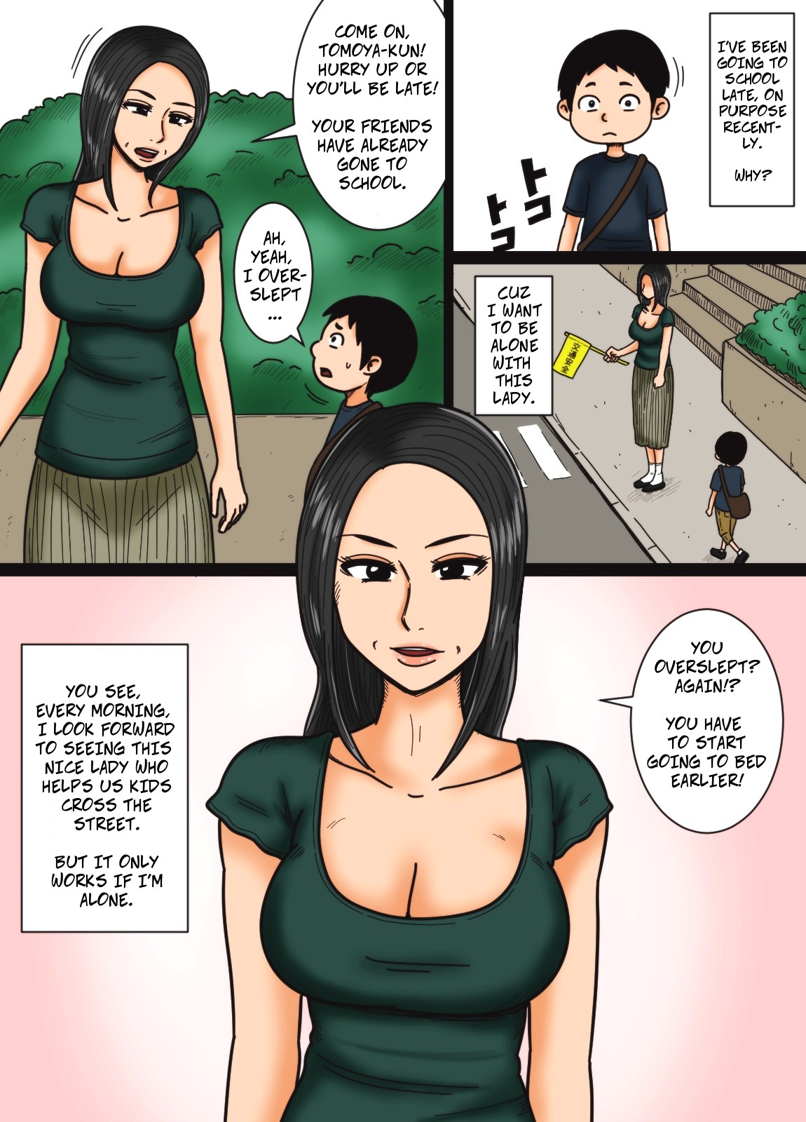 Munechira | Nip Slip page 2 full