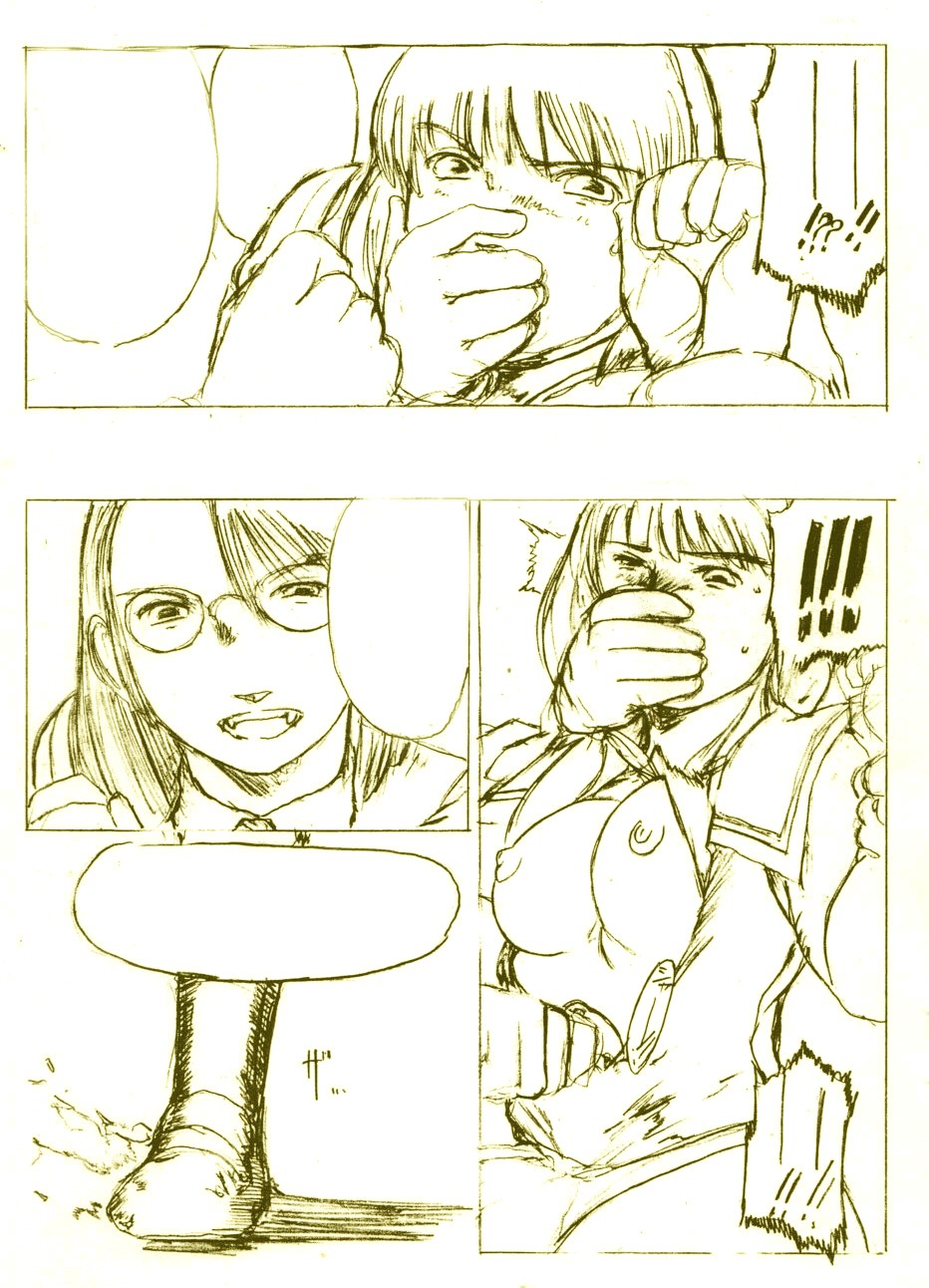 Violent Tokimeki Memorial 3 Comic page 1 full