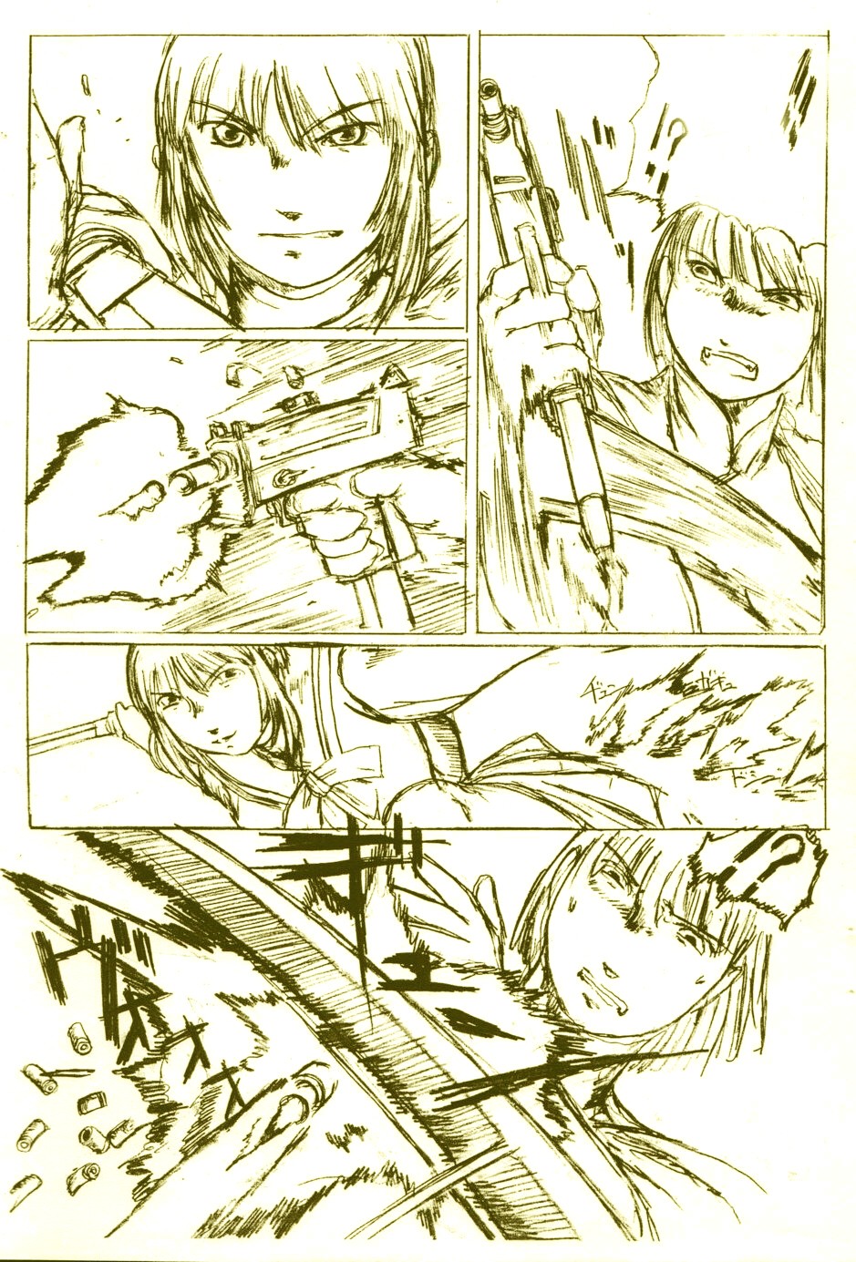 Violent Tokimeki Memorial 3 Comic page 3 full