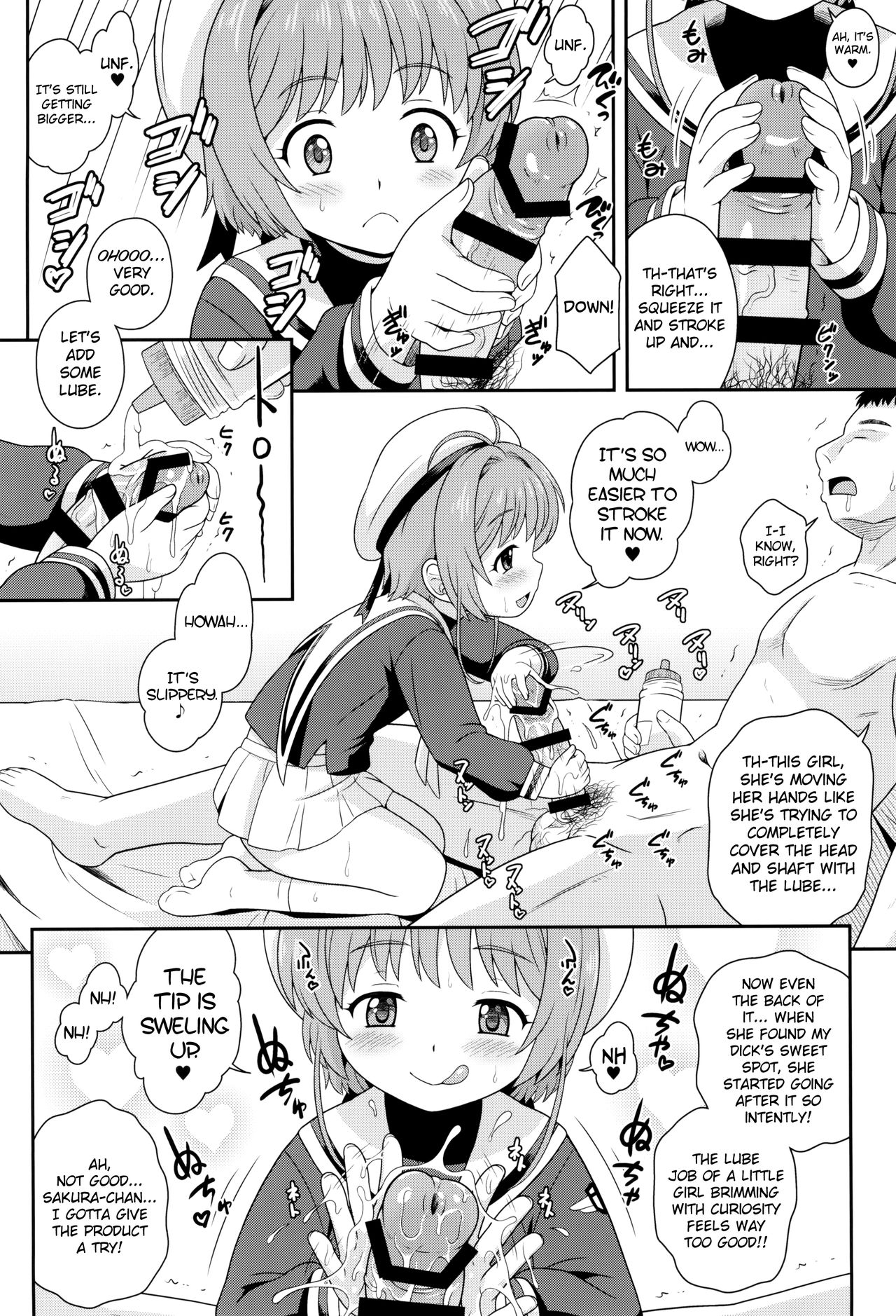 Sakura-chan to Oshigoto Challenge - Ona-Hole Challenge with Sakura page 6 full
