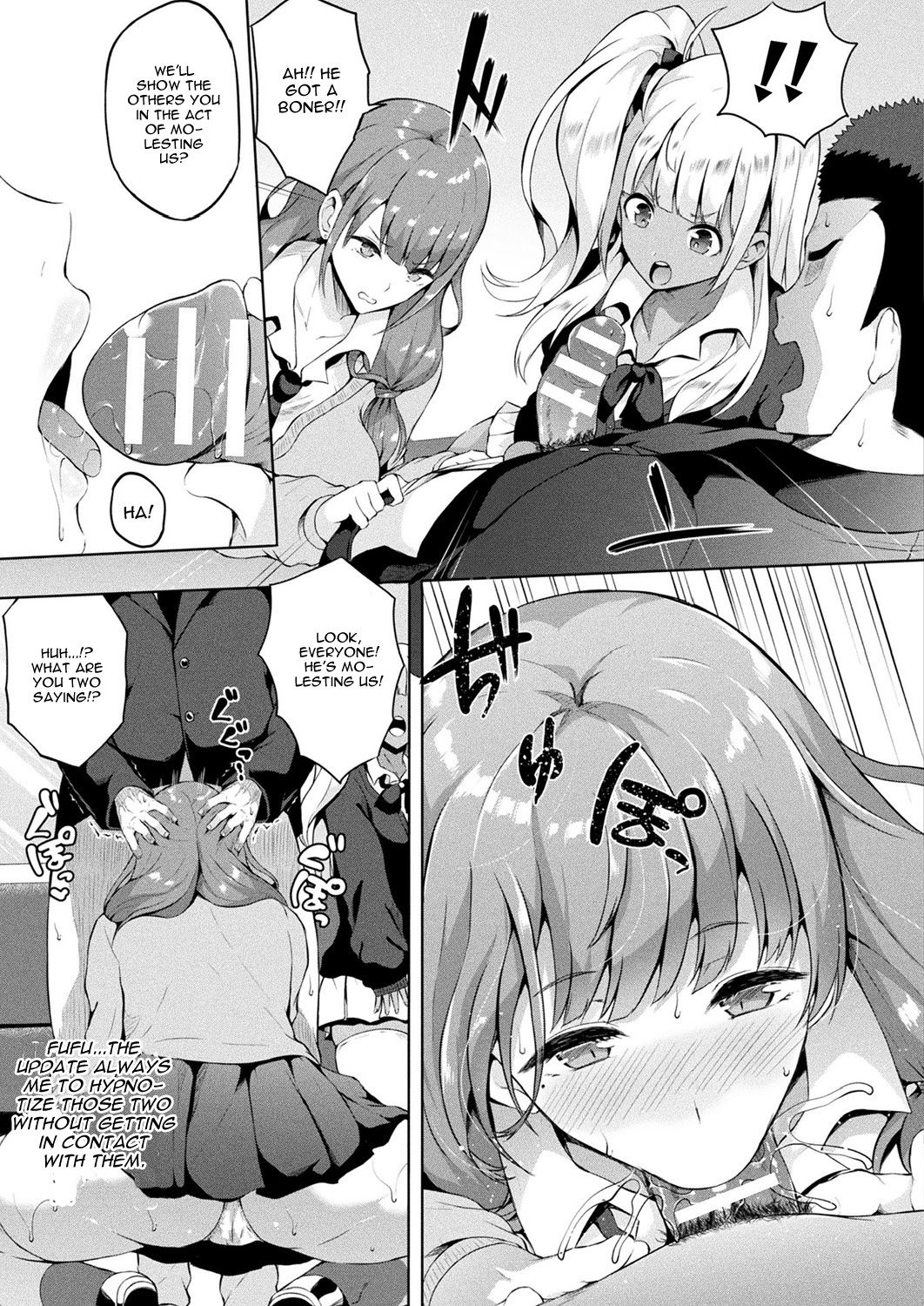 Saimin Idol ~Happy Clover ga Chiriochiru made~ Ch. 5 page 3 full
