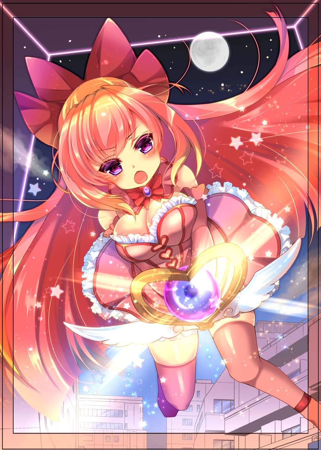 TS Mahou Shoujo Hiromi Ch. 1 page 1 full