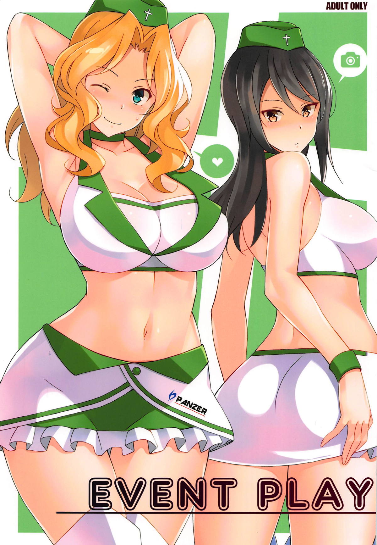 EVENT PLAY page 1 full