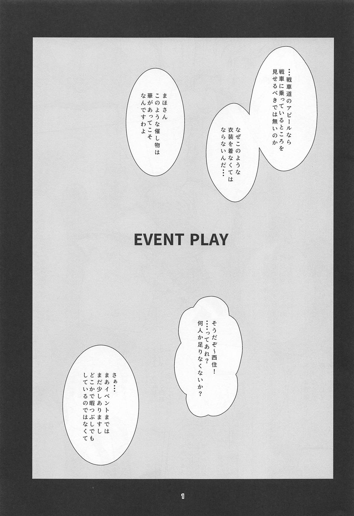 EVENT PLAY page 2 full