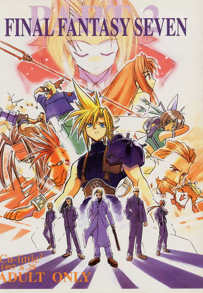 FF7 Sono Ni | FF7 Vol. 2 page 3 full