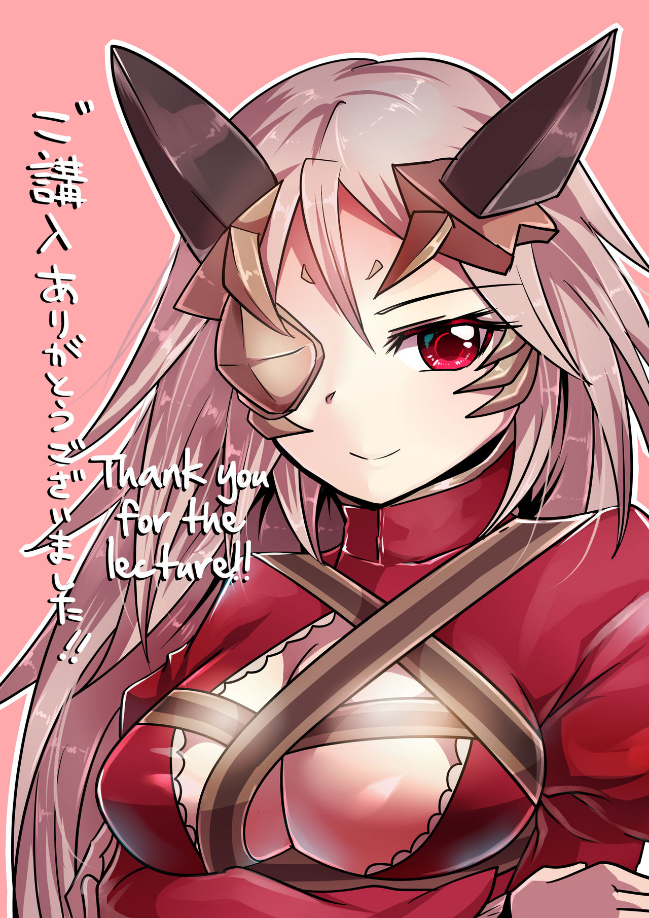 Oozei no Otoko-tachi ni Mechakucha ni Sareru Ouma no Joou-sama | Ravaged by Countless Men: the Bewitched Queen page 9 full