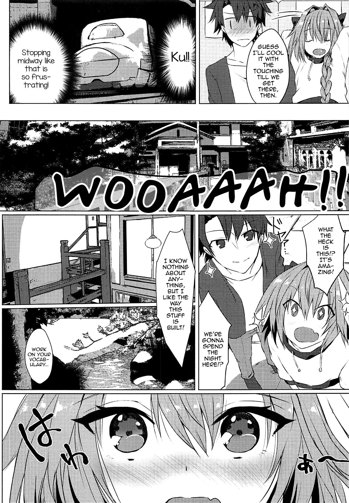 Boku no Risei ga Fukkatsu Shitara Master no Risei ga Jouhatsu Shimashita page 4 full