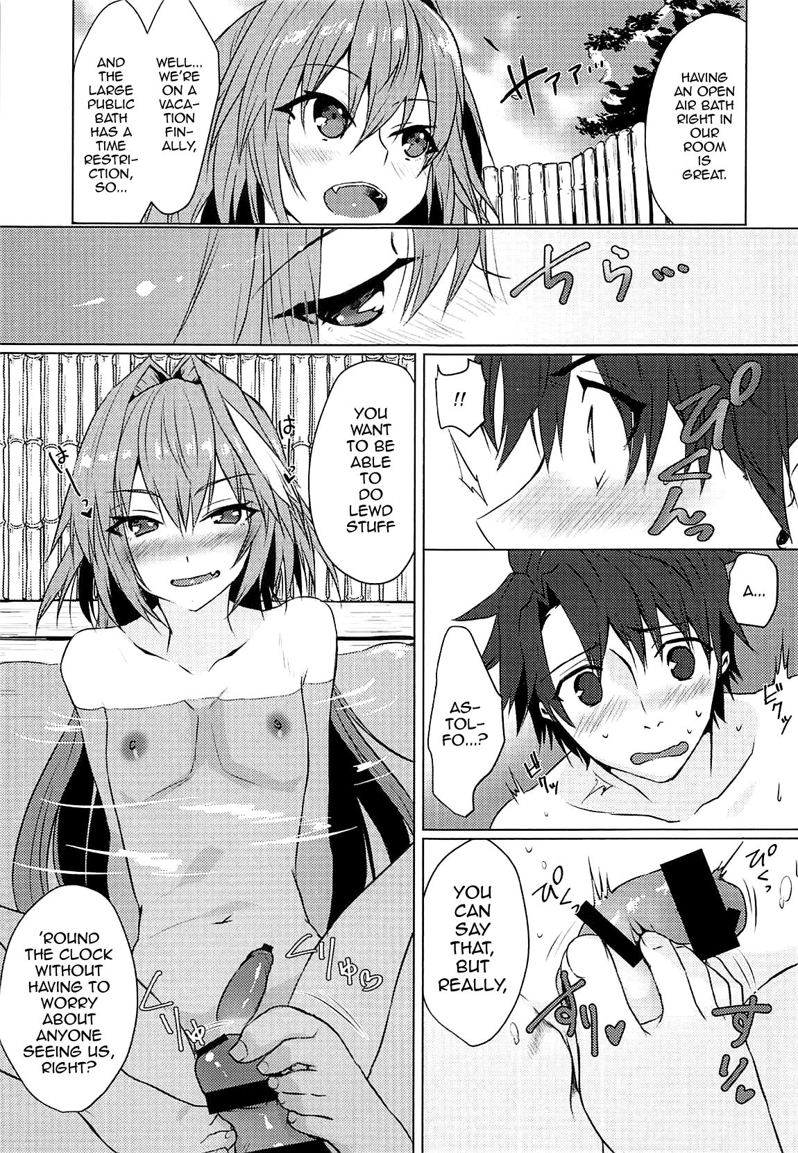 Boku no Risei ga Fukkatsu Shitara Master no Risei ga Jouhatsu Shimashita page 6 full