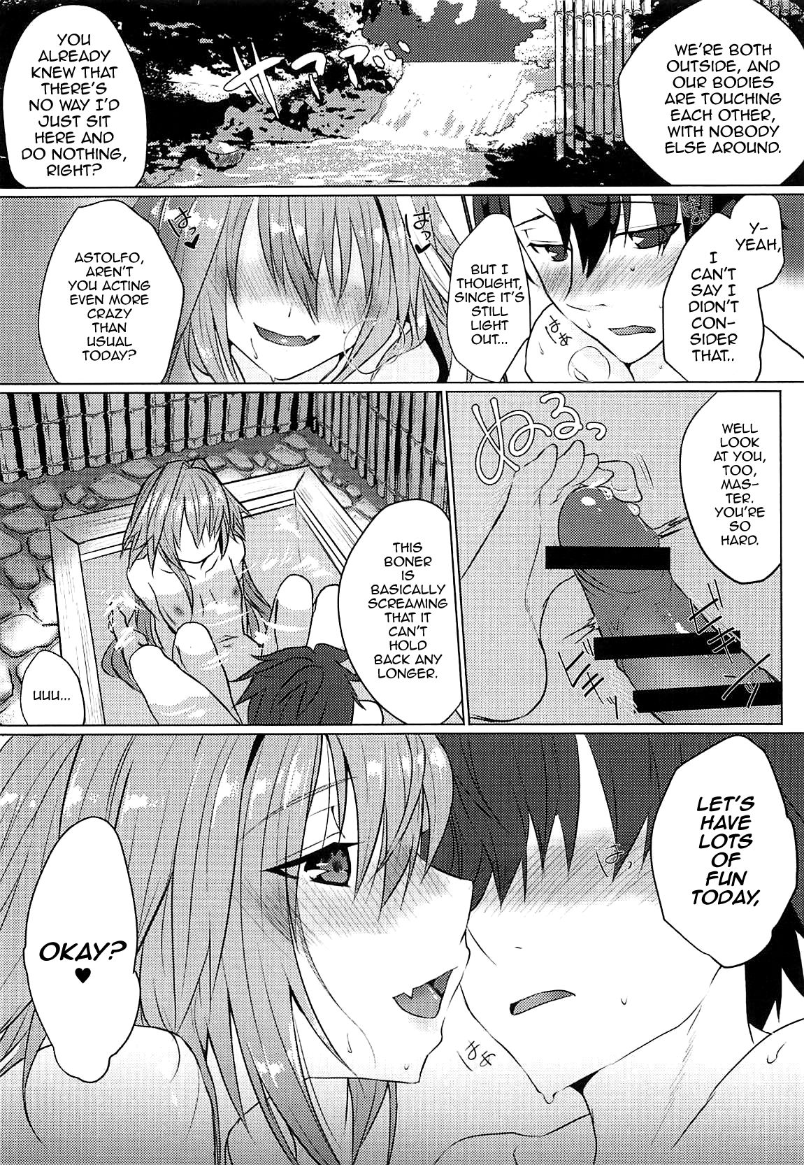 Boku no Risei ga Fukkatsu Shitara Master no Risei ga Jouhatsu Shimashita page 7 full