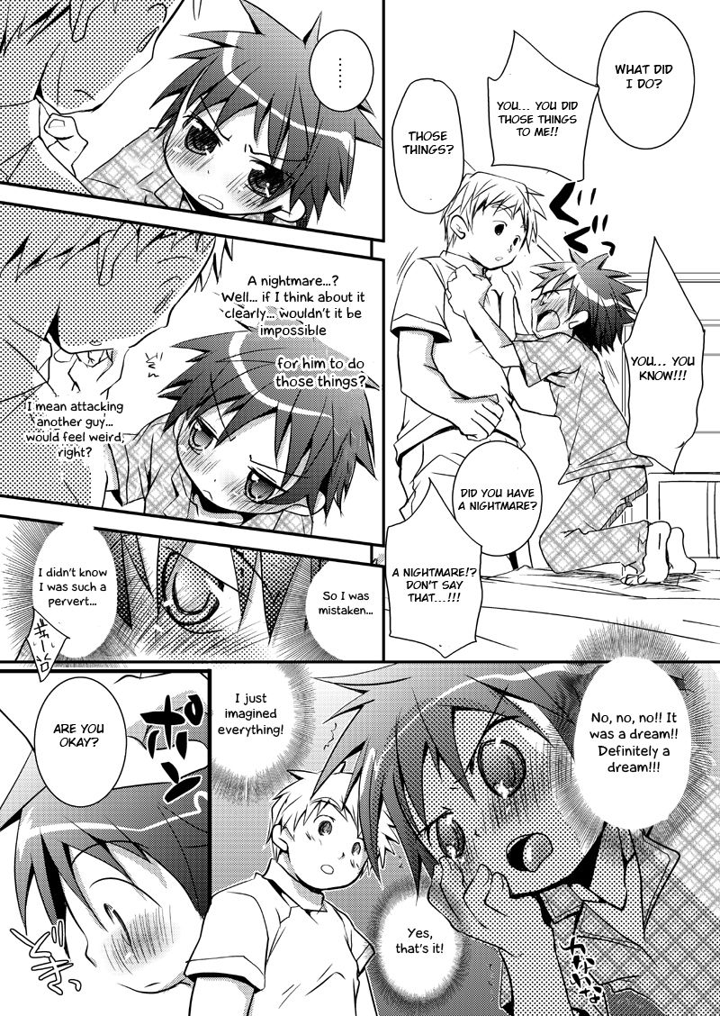 Kyouiku Teki Shidou page 6 full