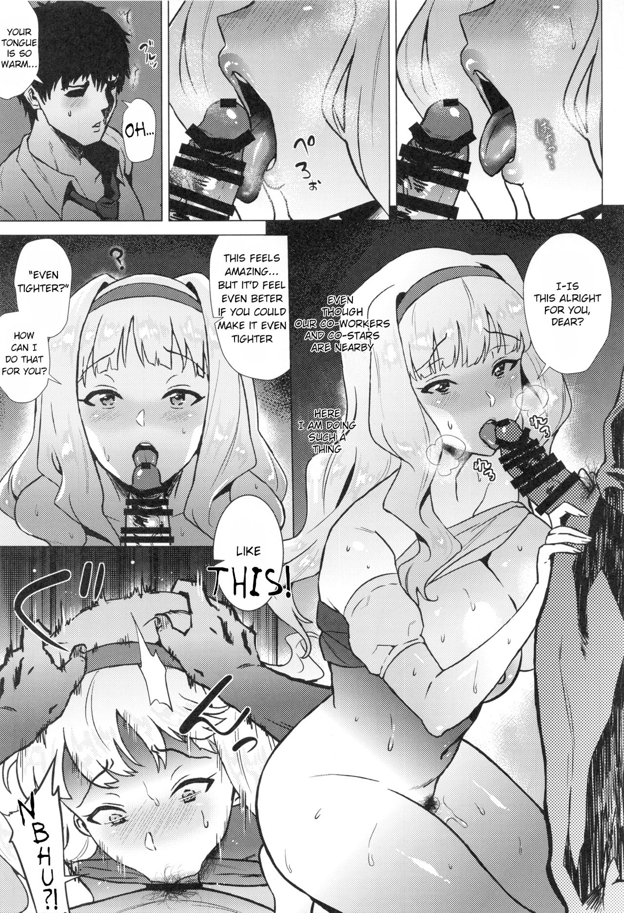 Takane ga Doutei P ni Karada o Motomerareru Hon | A Book Where the Virgin P Takes Takane page 6 full