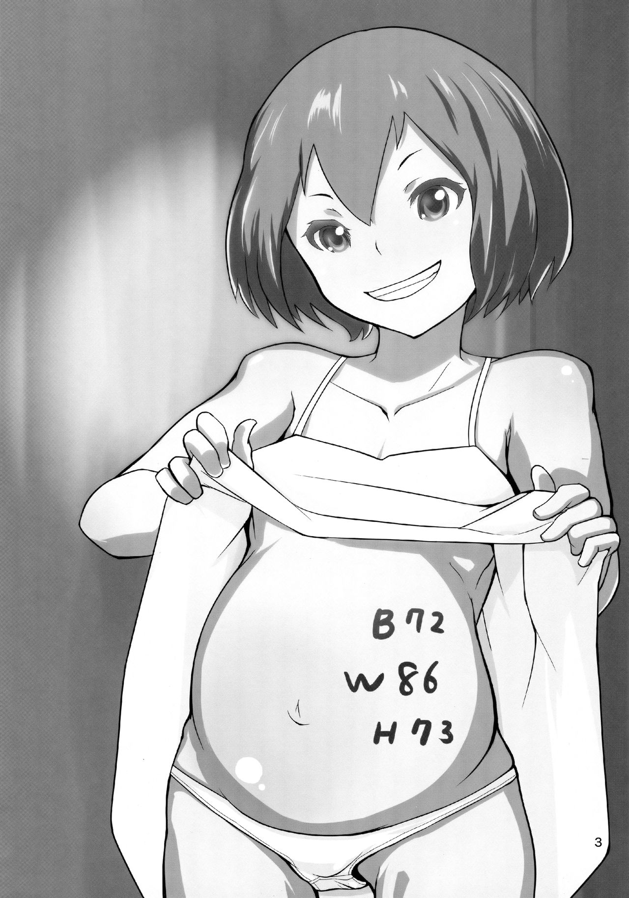 Ippai Irete ne page 2 full