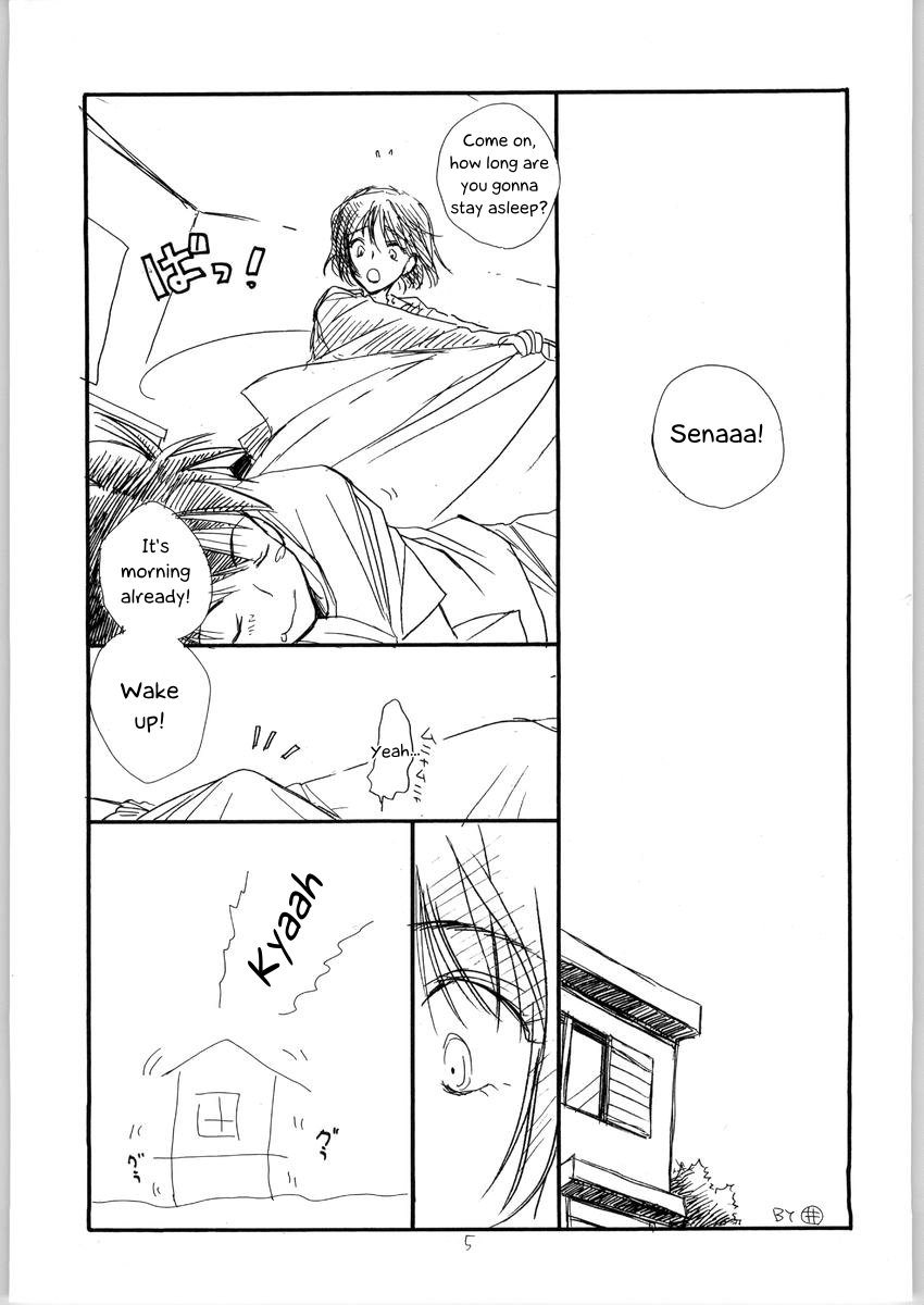 Mamori Nee-chan no H na Hon | A perverted book about Mamori-neechan page 4 full