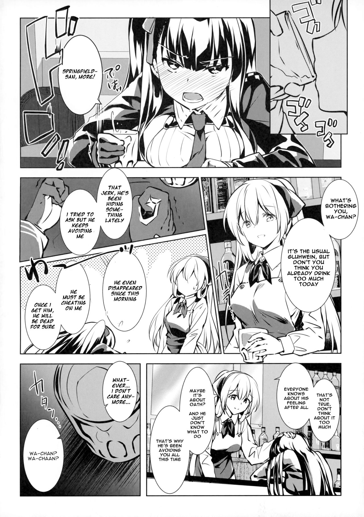 Sunao na Kanojo to Hetare Shikikan | The Honest WA-chan and The Cowardly Commander page 3 full