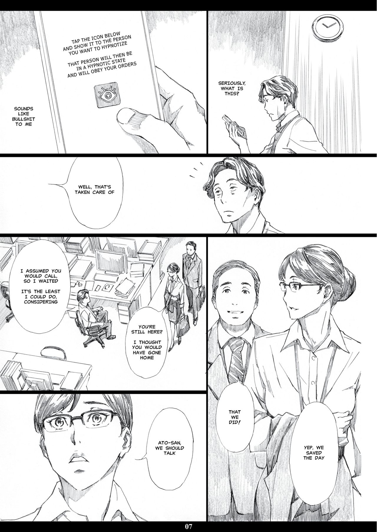 Kyonyuu Onna Joushi Saimin Nikuningyou page 6 full