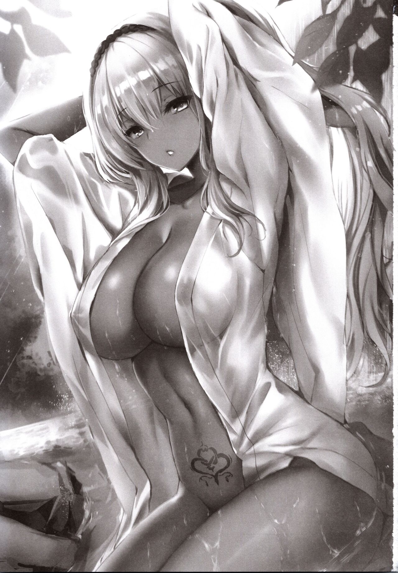 Hebigami no Miko Ni page 2 full