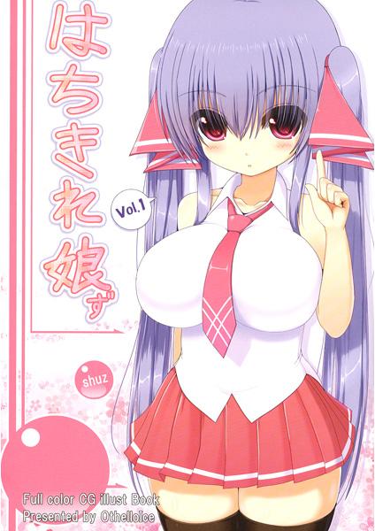 crimzon girls vol.1 sample page 1 full