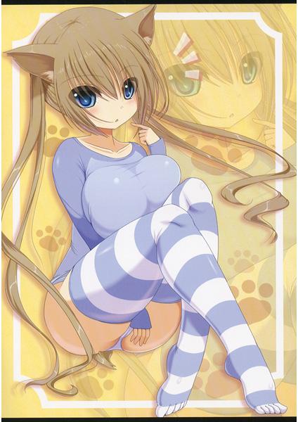 crimzon girls vol.1 sample page 2 full