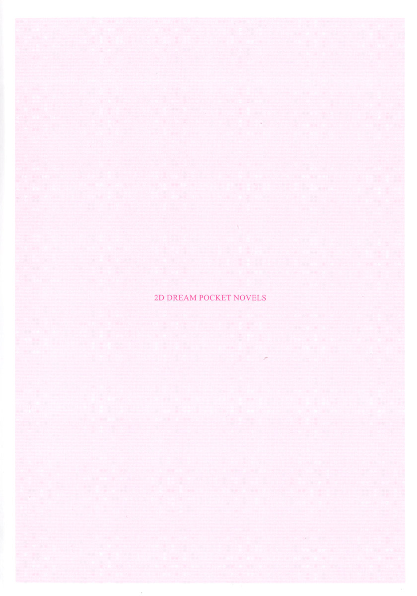 VTuber o Hajimeta Gakkyuu Iinchou  ga Erosugite Komaru page 10 full